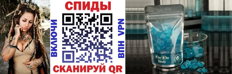 MEGA зеркало  Инза  АМФ 98% 