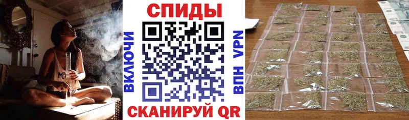 OMG онион  цена   Инза  БУТИРАТ жидкий экстази 