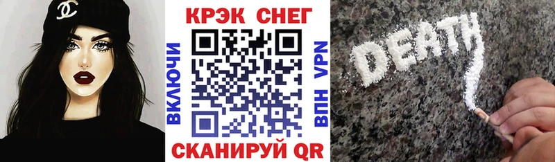 COCAIN 97%  цены   Инза 