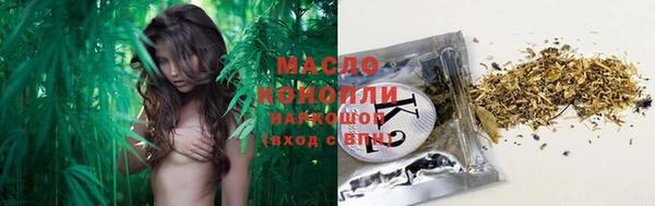 ECSTASY Абдулино