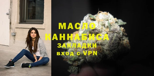 марки lsd Семилуки