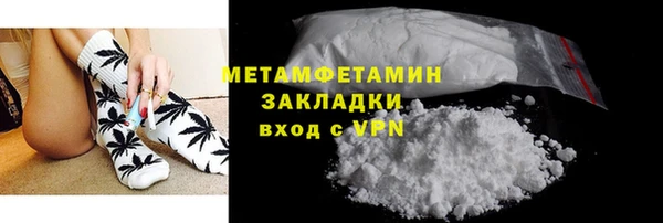 шишки Семёнов
