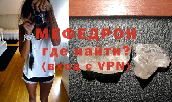 кокаин премиум Семикаракорск