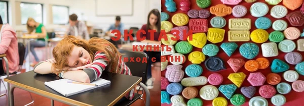 мдпв Абаза