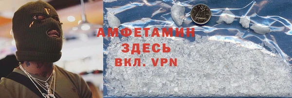 шишки Семёнов